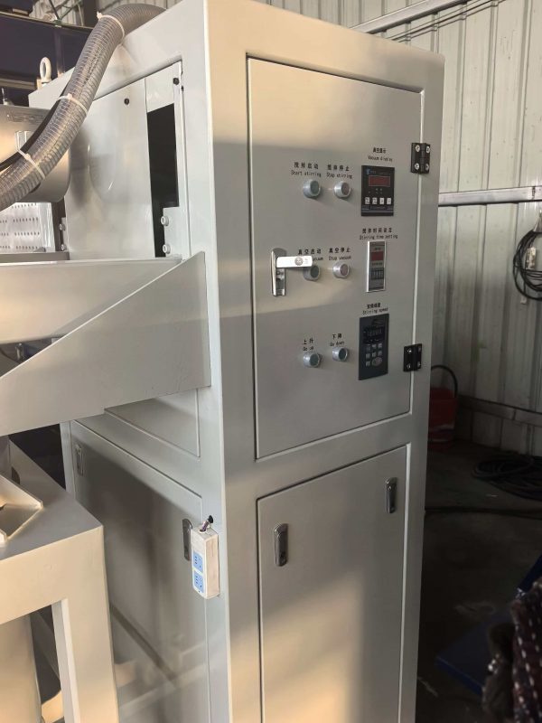 微信图片_20260107093248_71_36